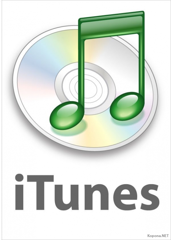 itunes logo